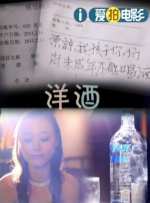 亚洲一区二区三区在线
